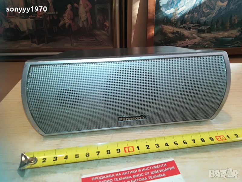 panasonic sb-pc335 center 0504211840, снимка 1
