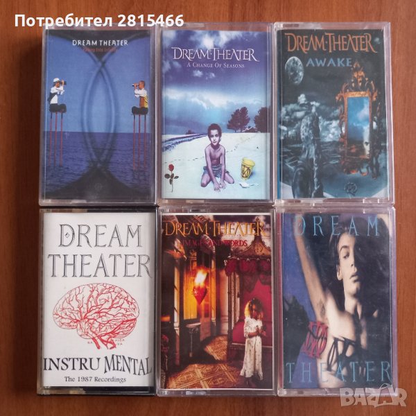 Лот 6бр. аудио касети/ аудиокасетки , снимка 1