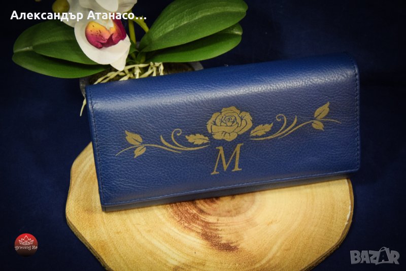 Персонализирано дамско портмоне от естествена кожа, снимка 1