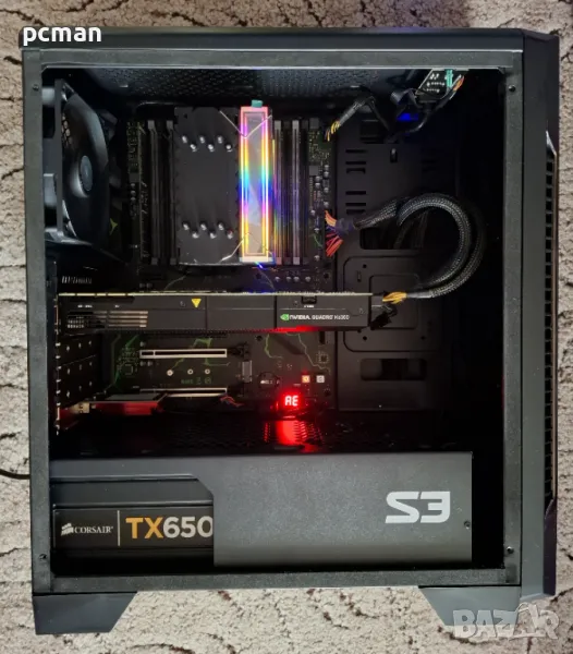  Компютър Xeon E5-2660V4, Quadro K6000, 32GB DDR4, SSD 2 TB, снимка 1