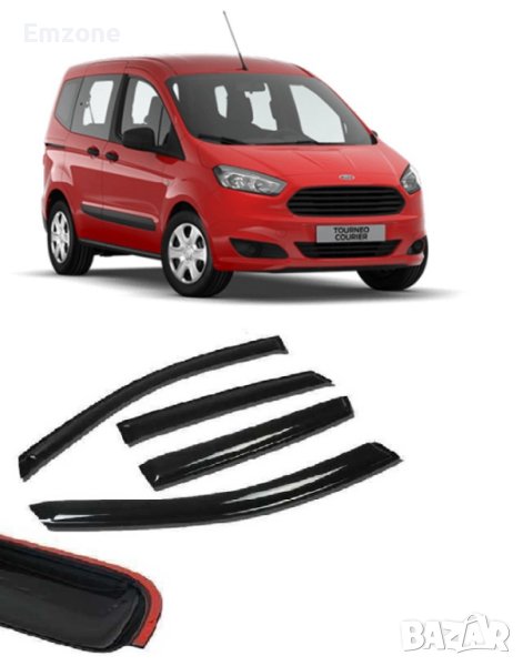 Ветробрани Външни за Форд Ford Transit Tourneo Courier 2014 - 2021 Предни и Задни Комплект 4 броя, снимка 1
