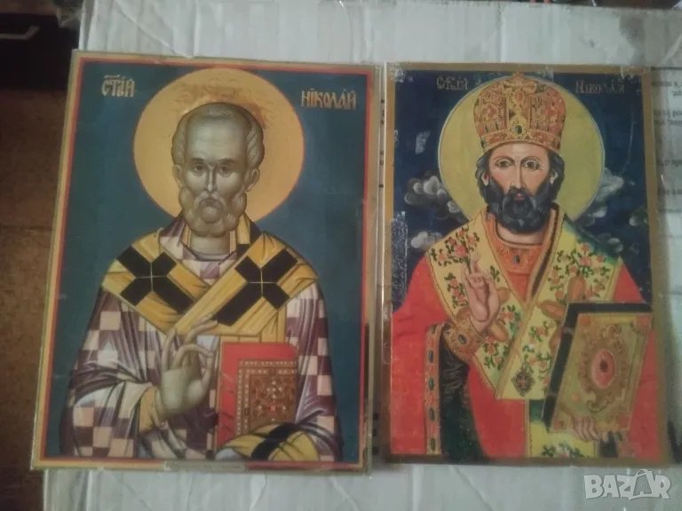 КРАСИВИ ХАРТИЕНИ ИКОНИ И ХОРУГВА НА ИИСУС ХРИСТОС, снимка 1