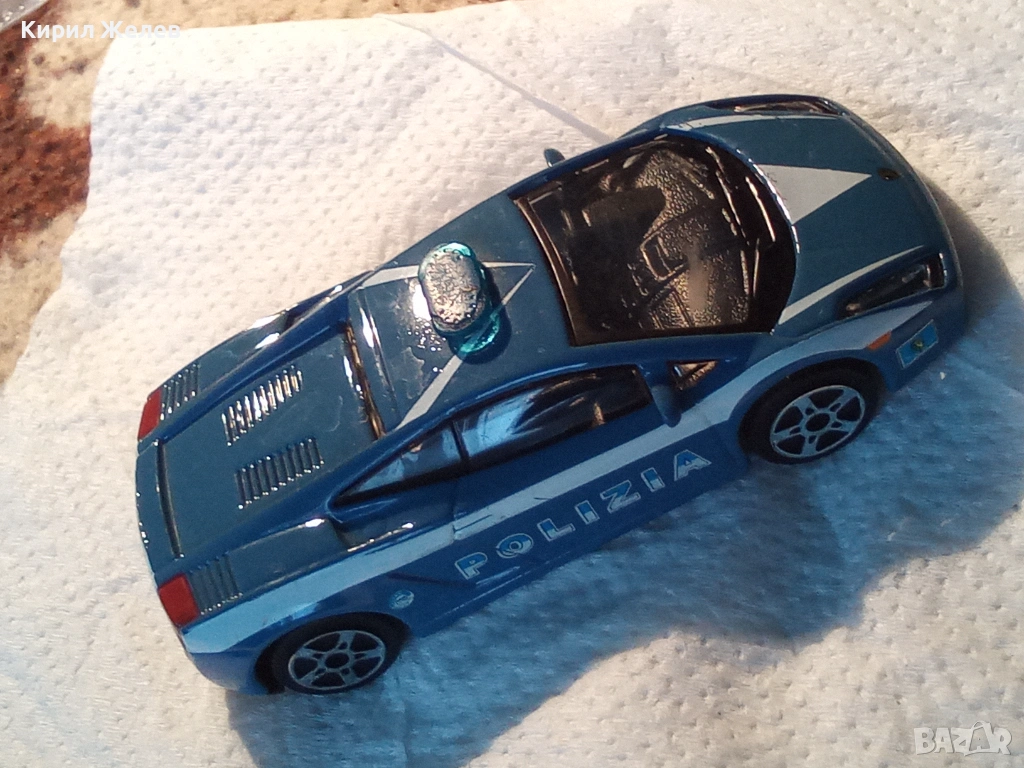 Метална количка 53450, снимка 1