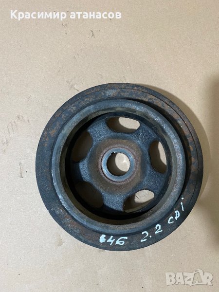 Демпферна шайба за Мерцедес w211.C203.2.2 Cdi., снимка 1