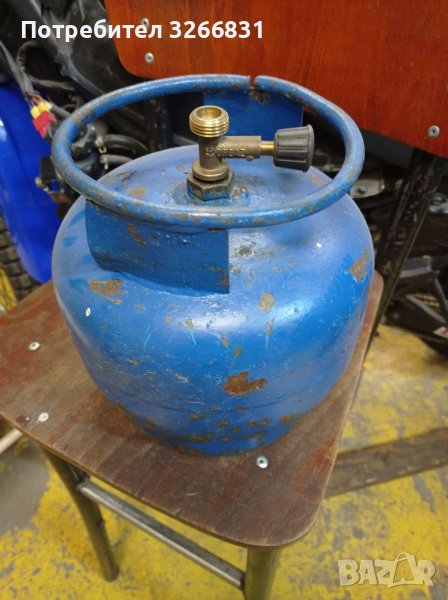 Туристическа бутилка за газ в Газови котлони в гр. София - ID39863394 ...