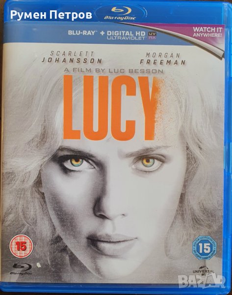 Блу рей ЛЮСИ - LUCY Blu Ray, снимка 1