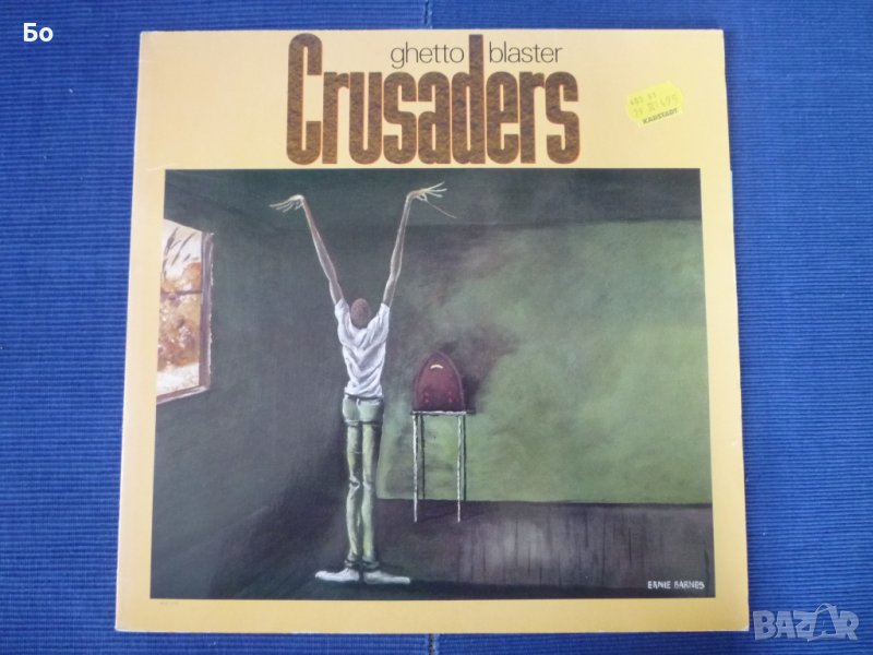 грамофонни плочи jazz Crusaders - Ghetto Blaster, снимка 1