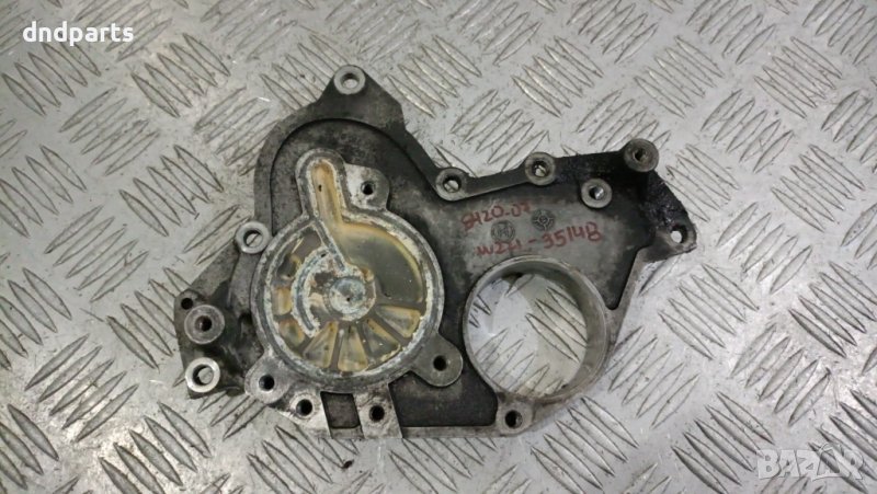 Алуминиева конзола Mercedes S420 CDI W221 2007г.	, снимка 1