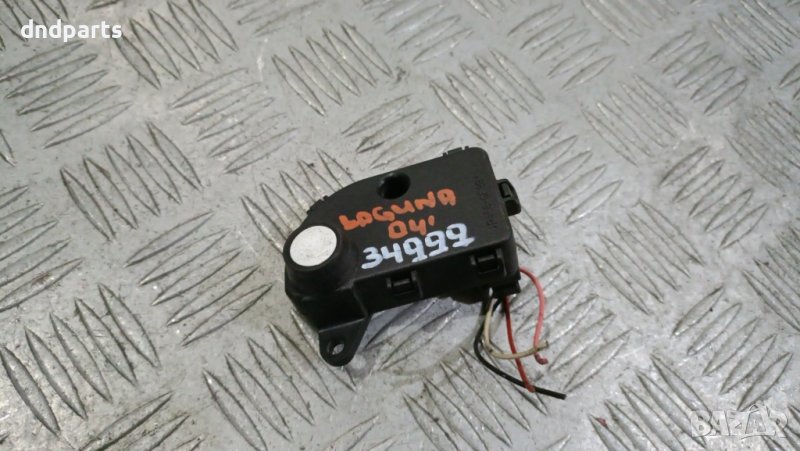 Моторче клапа парно Renault Laguna 2004г.	, снимка 1