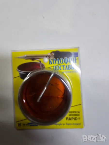 Колофон в метална кутия с поставка за поялник - 30гр, снимка 1