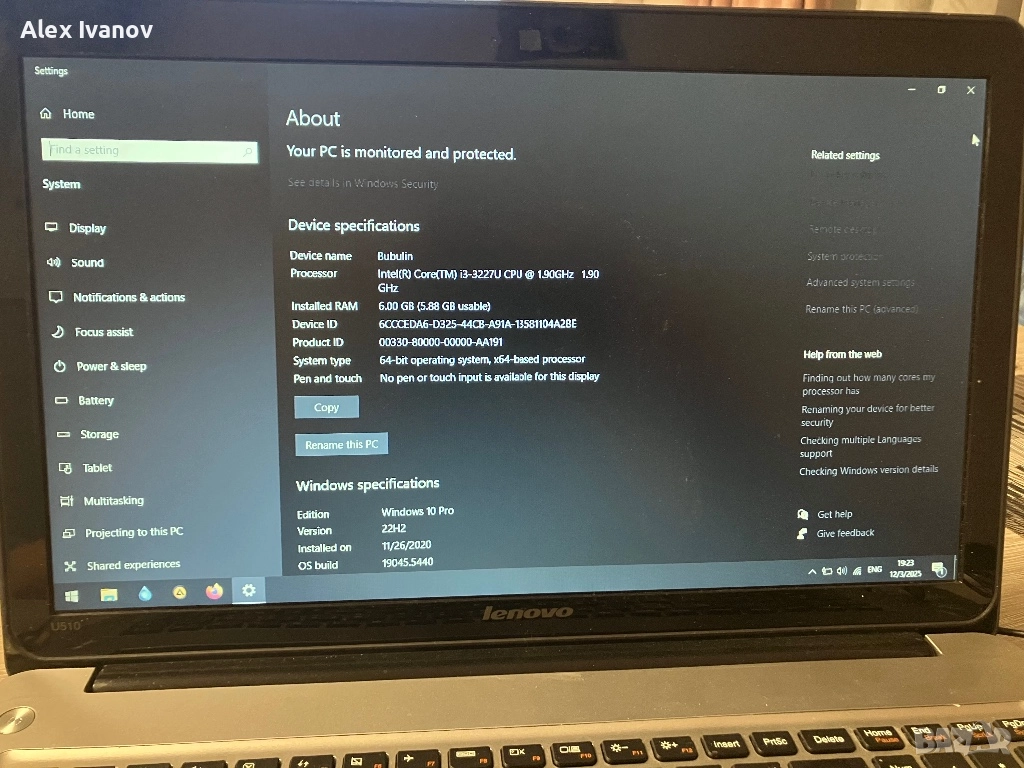 Продавам лаптоп Lenovo ideapad U510, снимка 1
