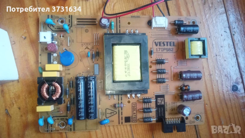 Продавам платки от телевизор със счупена матрица- Vestel – , снимка 1