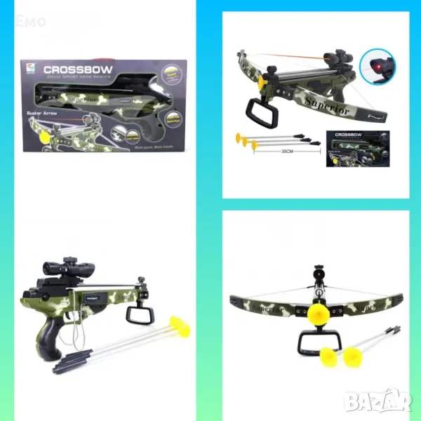 Арбалет с лазерен мерник , снимка 1