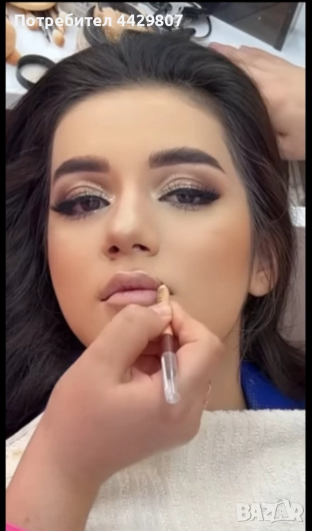 Предлагам грим за всеки повод, снимка 1