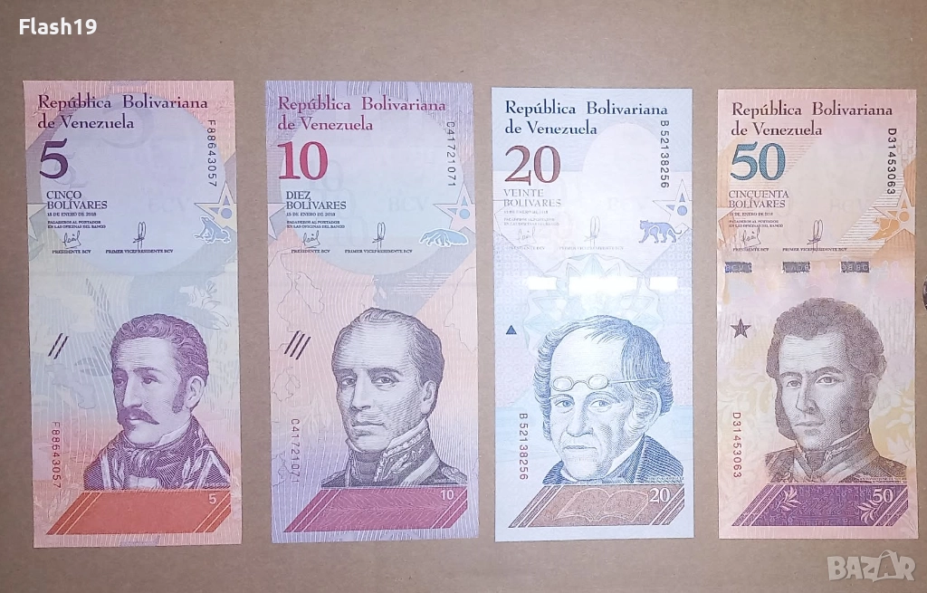 Венецуела 5 / 10 / 20 / 50 боливара 2018 UNC, снимка 1