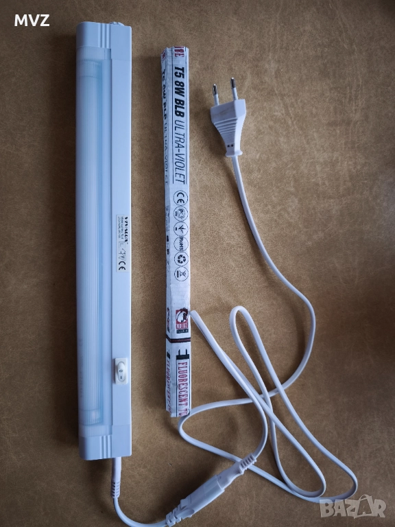 Преносима луминесцентна лампа с 2 пури, снимка 1