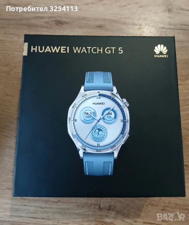 Huawei Watch GT 5 46mm в Гаранция, снимка 1