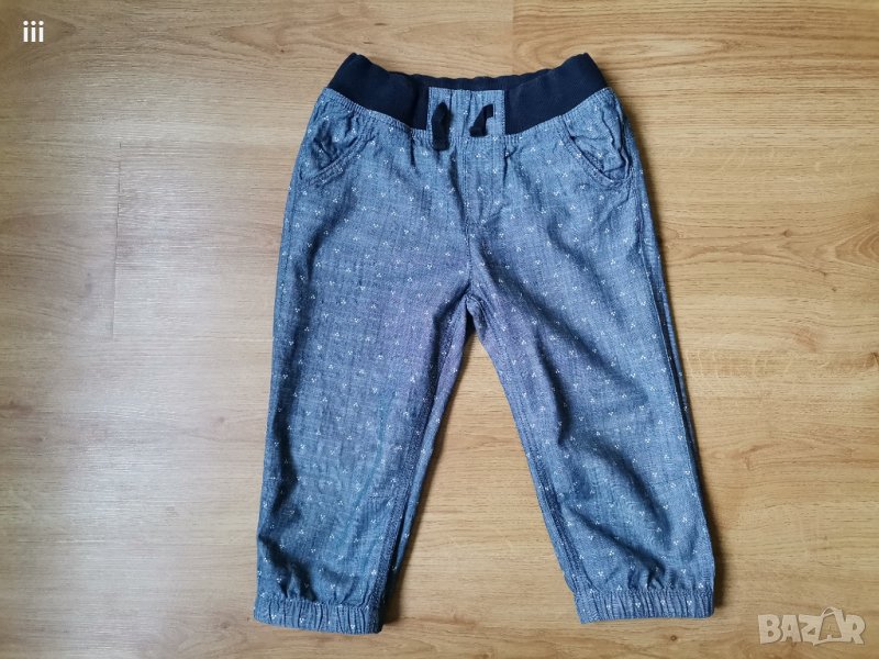 Панталон под коляното H&M, снимка 1