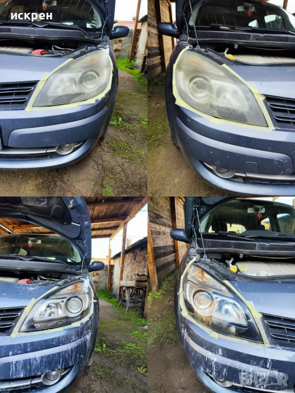Полиране и пастиране на фарове и автомобили, снимка 1