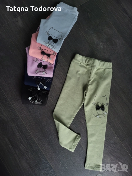 Детски клинове с лека вата , снимка 1