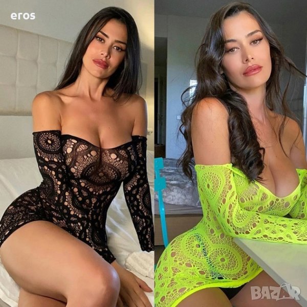 БЕЛЬО код 484, снимка 1