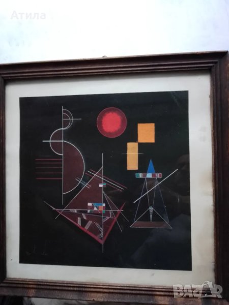 картина 34/34 см, снимка 1