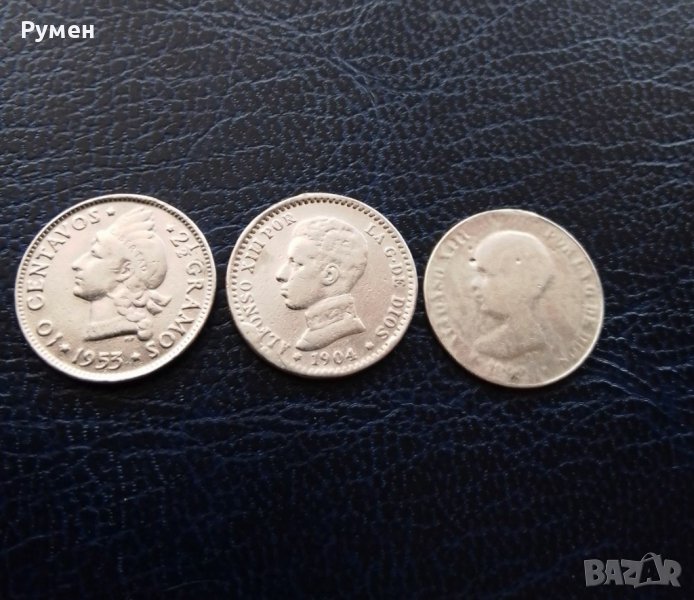 50 Cent 1892 г Espana,10Centavos 1953 г Dominicana-50 Centimos 1904 г Espana.Сребро!, снимка 1
