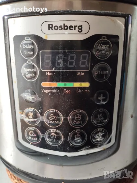 Мултикукър Росберг, снимка 1