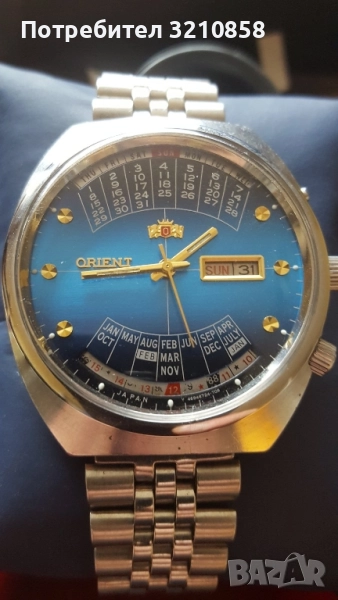 Ориент, снимка 1