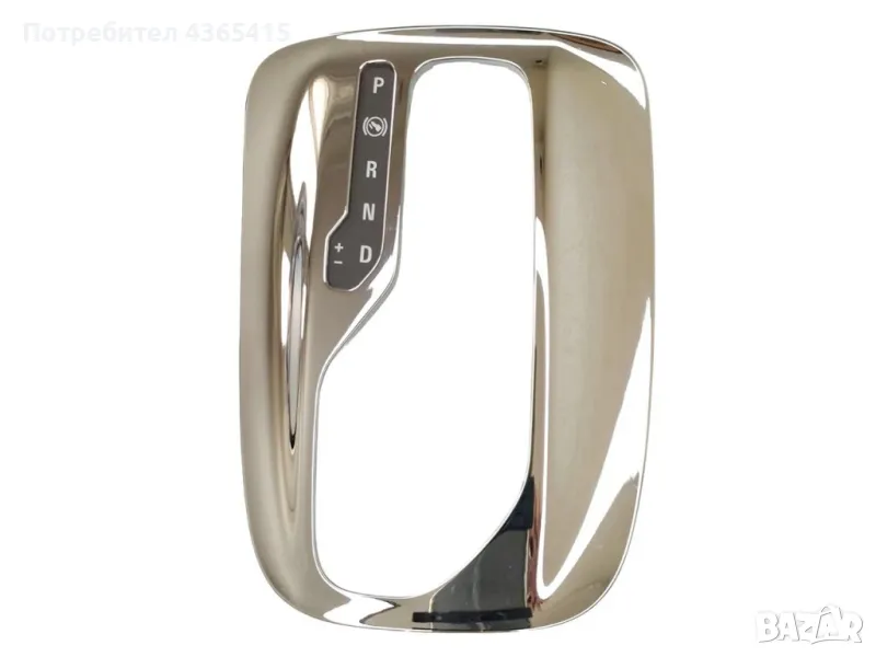 Рамка за скоростен лост Opel Insignia A (2008-2017) - 112102920, снимка 1