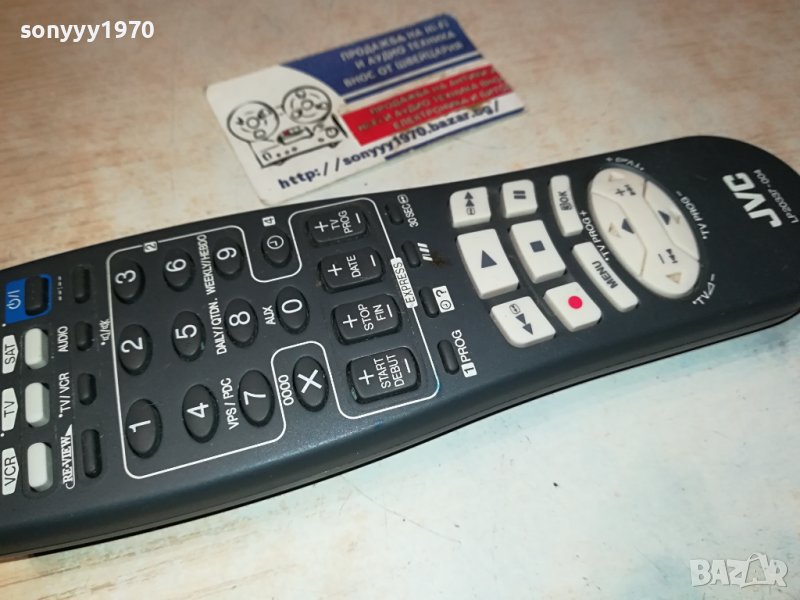 JVC REMOTE CONTROL 2301241215, снимка 1