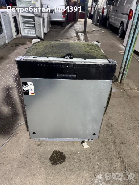 Съдомиялна машина BOSCH , снимка 1