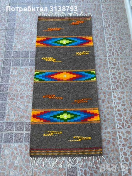 Вълнена черга-запазена, снимка 1