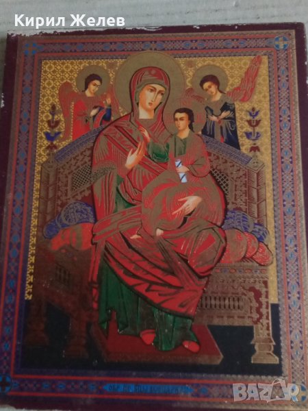 Източноправославна Икона 23981, снимка 1