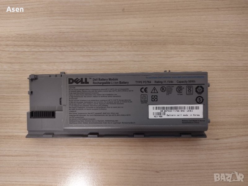  Dell Latitude D630, D620 батерия type PC764, снимка 1