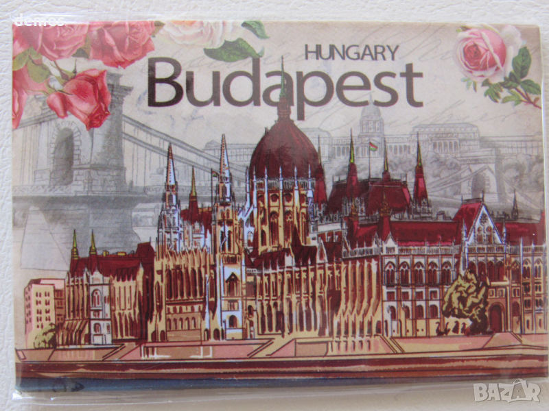 Автентичен 3D магнит от Будапеща, Унгария, снимка 1