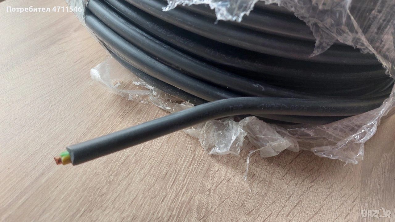 кабел за заземяване, снимка 1