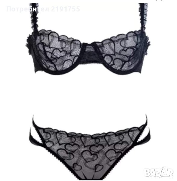 Чисто нов сет на Understory, снимка 1