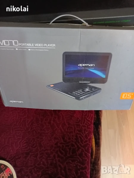 продавам портативен двд плеяр  apeman чисто нов, снимка 1