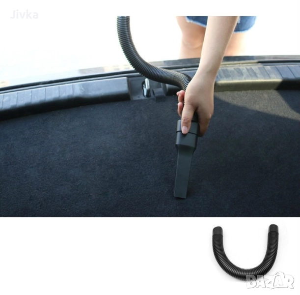 Прахосмукачка за автомобил, снимка 1