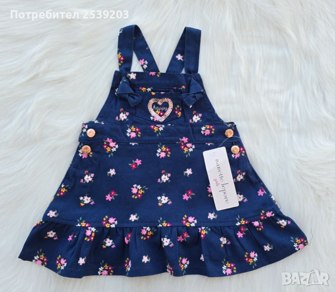 Детски сукман 6-9 месеца, снимка 1