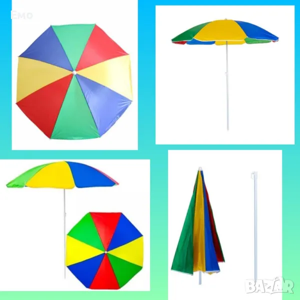 Плажен чадър - Muhler 1.6, 1.8м., снимка 1