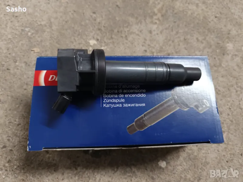 Бубина DENSO за Тойота Корола !, снимка 1