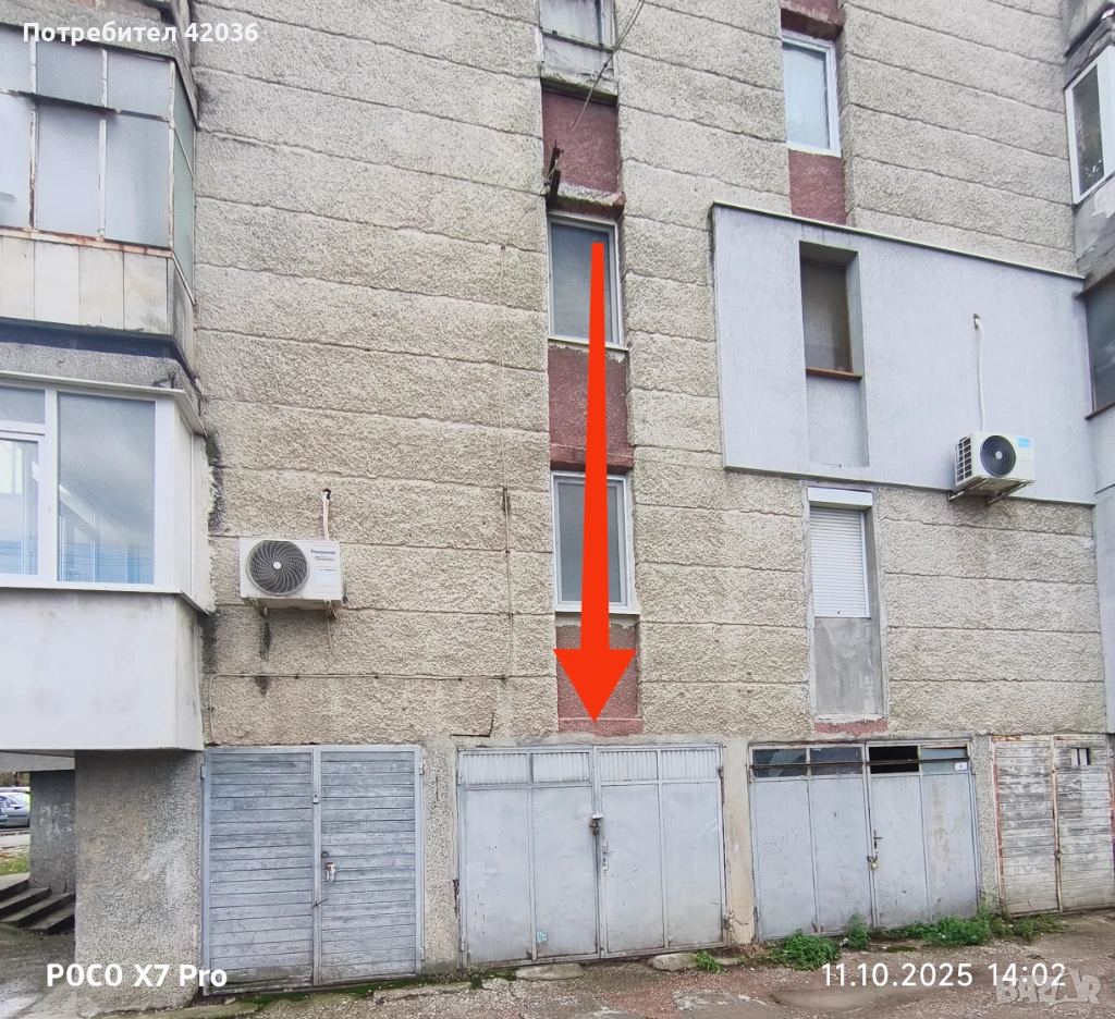 Продавам тухлен гараж в гр. Търговище, ул. Александър Стамболийски №1, снимка 1