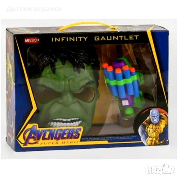 Комплект Хълк маска с нърф изтрелвачка с меки патрони , снимка 1