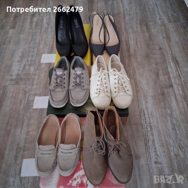 Продавам дамски обувки., снимка 1