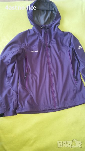Vaude Pro туристическо яке, снимка 1