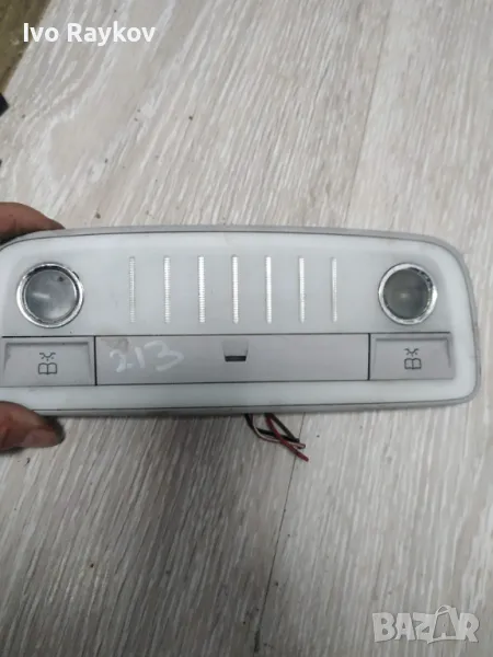 Плафон MERCEDES-BENZ E-Class W212/S212/C207/A207, A2128205001, снимка 1