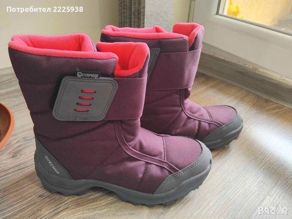 Детски апрески 38, снимка 1