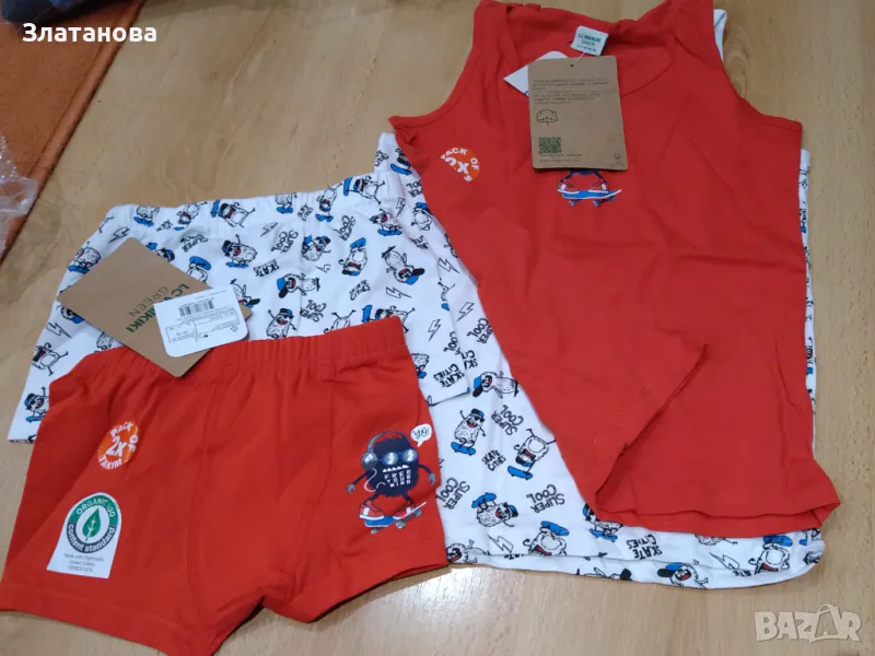 Боксерки и потници Waikiki, снимка 1